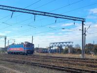 Imagine atasata: 20251031_145422.jpg